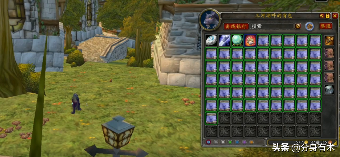 魔兽世界怀旧服：一种新的站街赚金方法，一小时200金左右