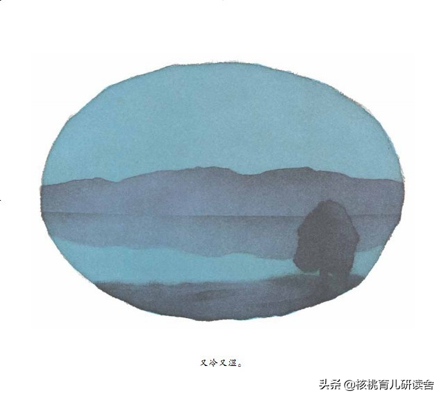 绘本可以这样读——系列六：看童书版式设计，会有意想不到的收获