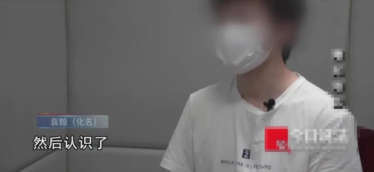 名校研究生作恶：设计软件主动放贷却敲骨吸髓，害惨21万人