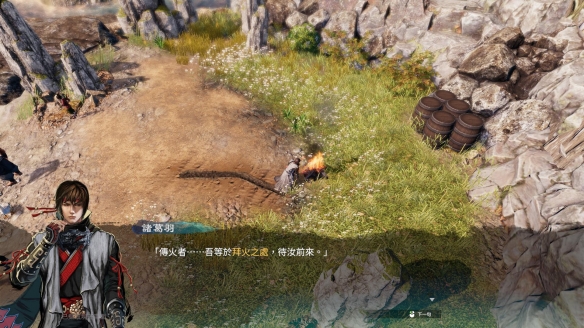 《天命奇御2》长空村传火任务怎么玩？长空村传火任务玩法分享