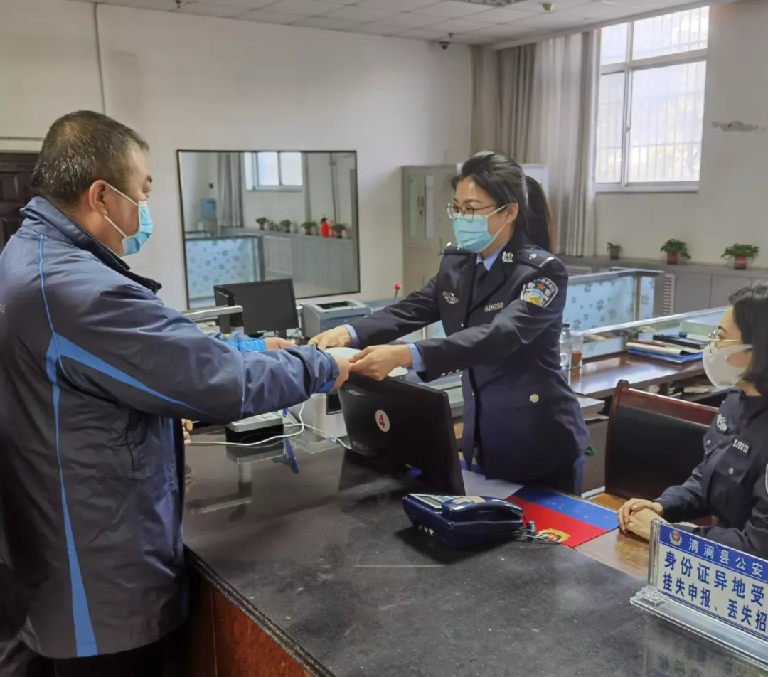 十佳警务工作人员事迹展播 | 清涧县公安局城关派出所王鑫