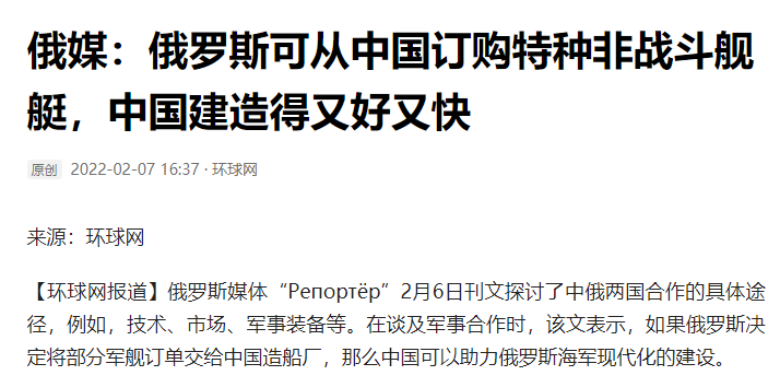 �콢̫���裬��ý������ȥ�������й����������������������Ҳ��