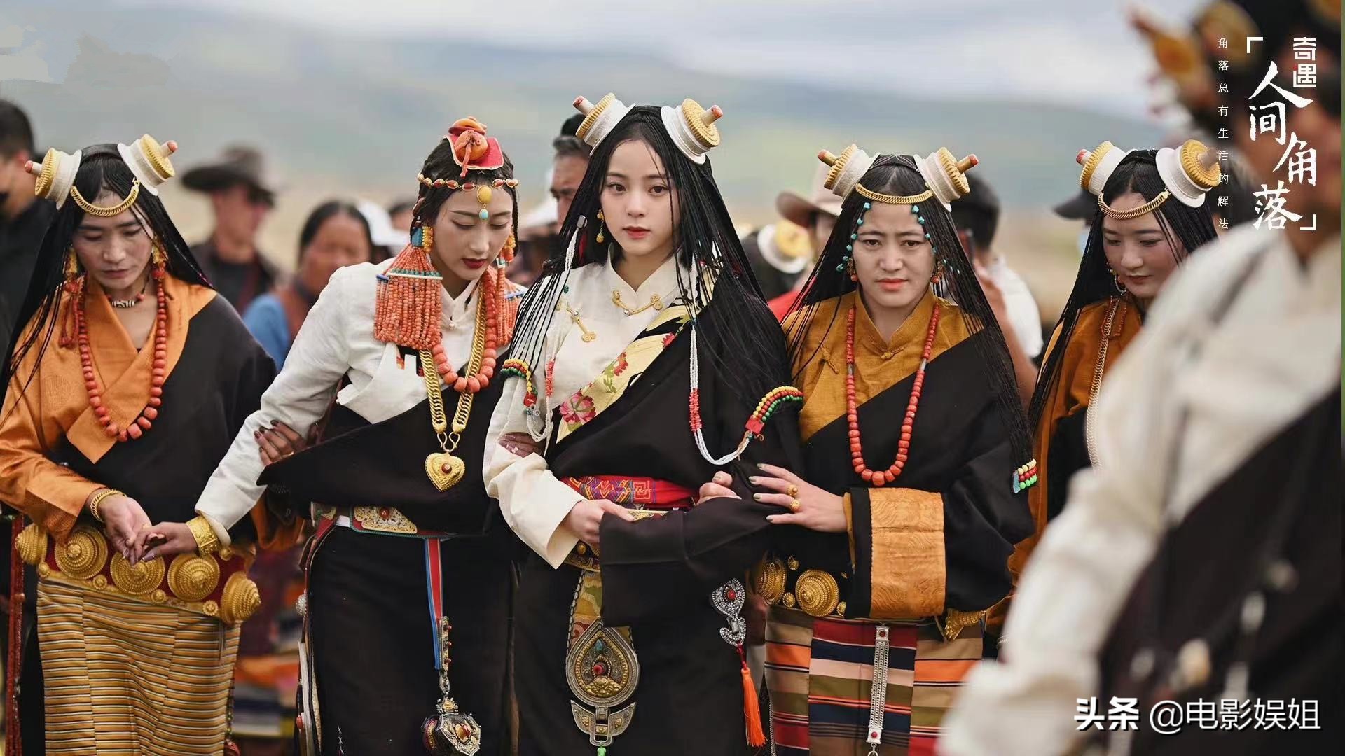 女明星民族造型太可，杨超越灵气，赵今麦甜妹，迪丽热巴冷艳