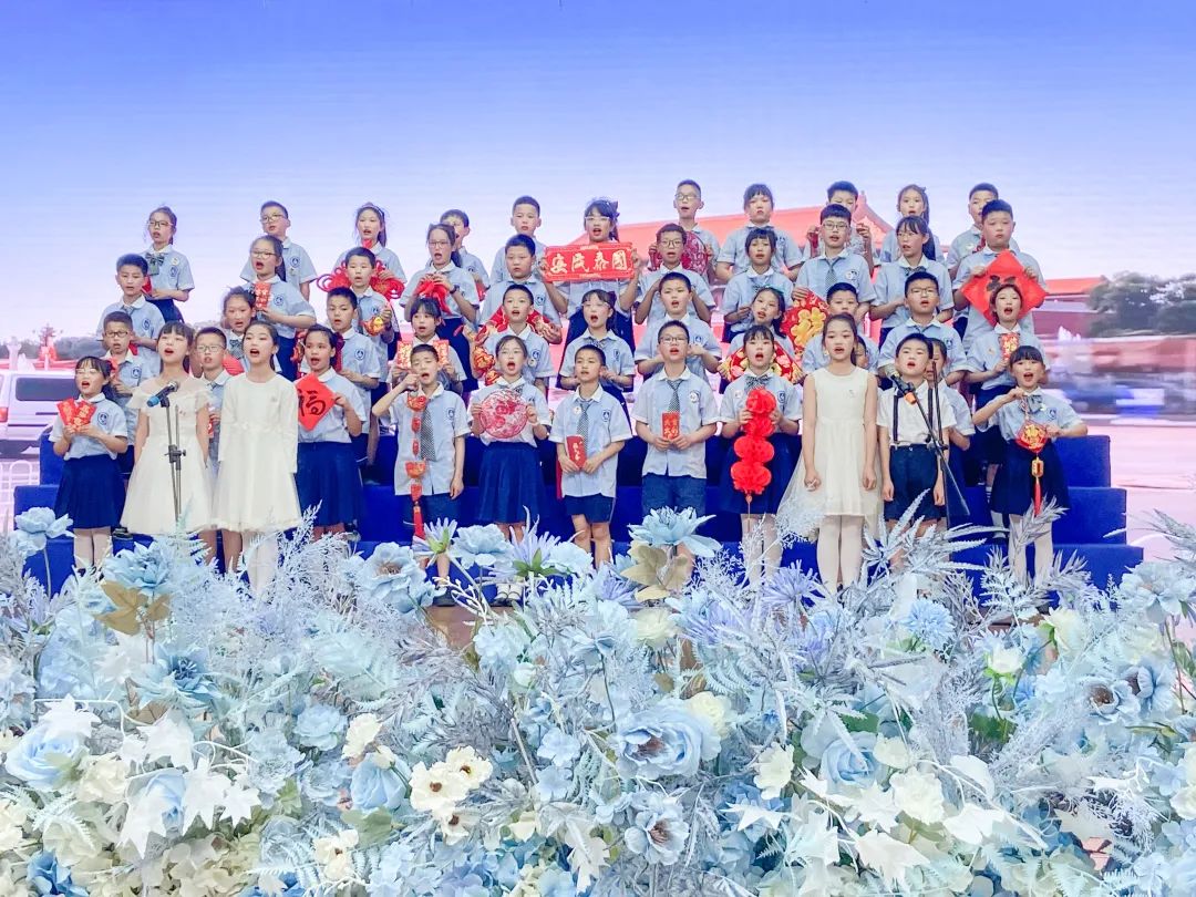 协和实小举行“童心向党迎大运，落实双减促美育”主题合唱比赛