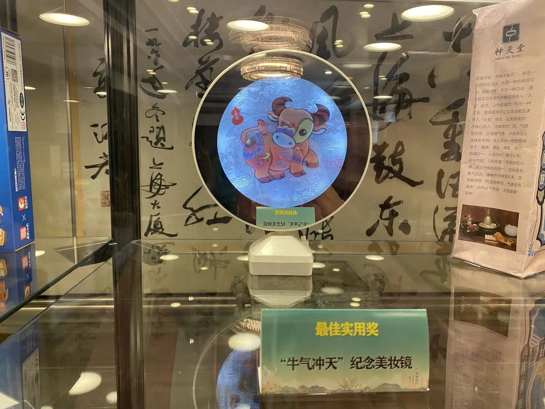 上海的礼物（上海特色礼物）