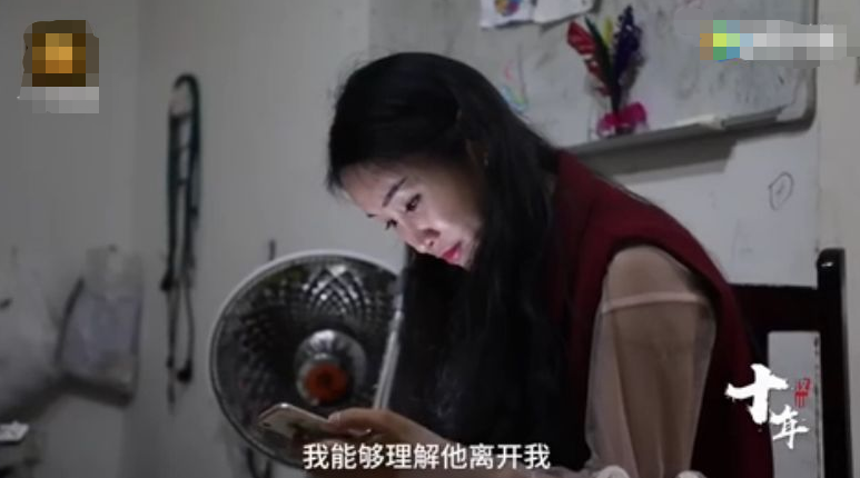 安徽女子舍命救夫，失去双腿后被丈夫抛弃，她如今怎样了？