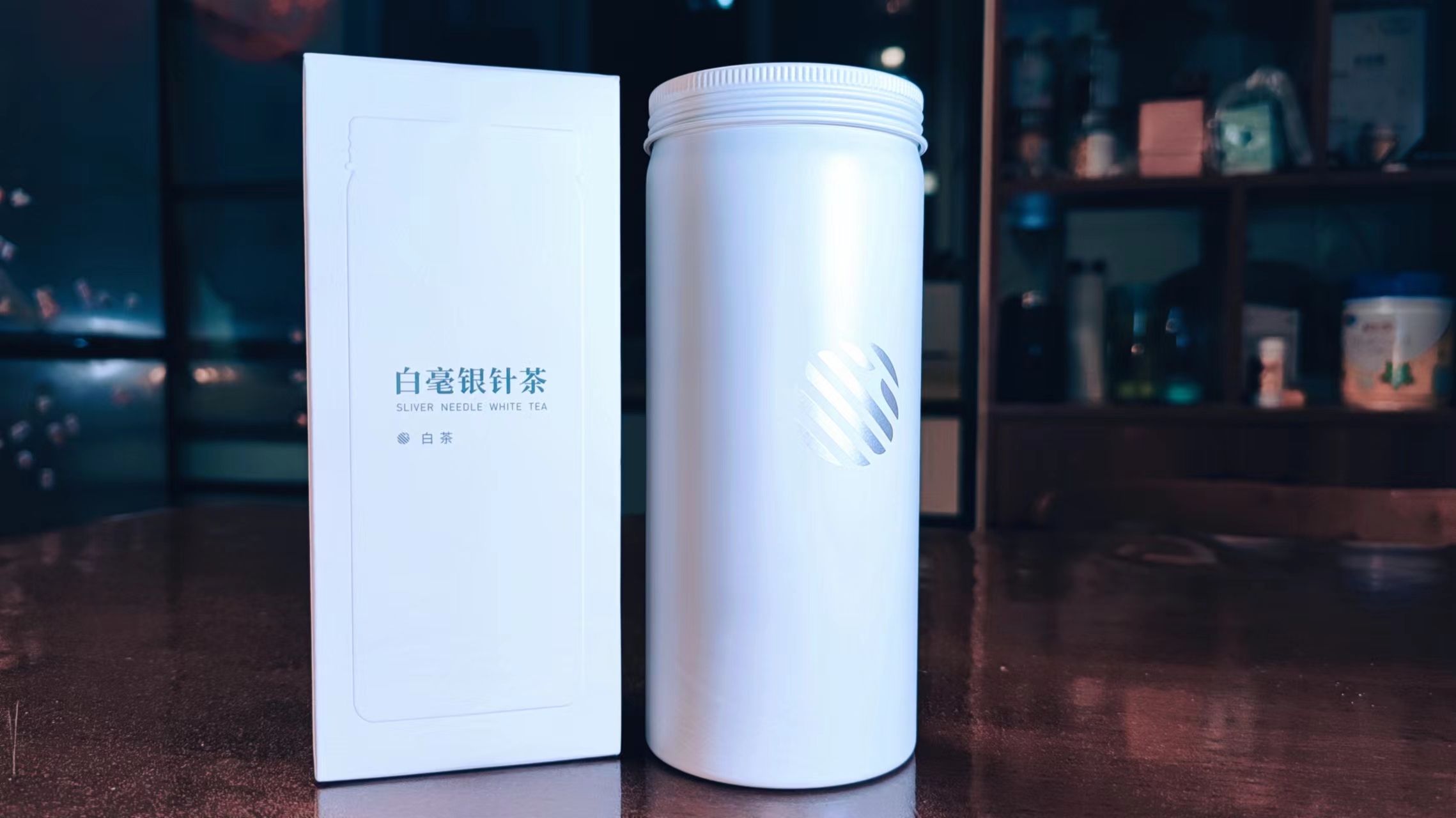 古树新芽，汤亮味甘，大有上吉白毫银针茶