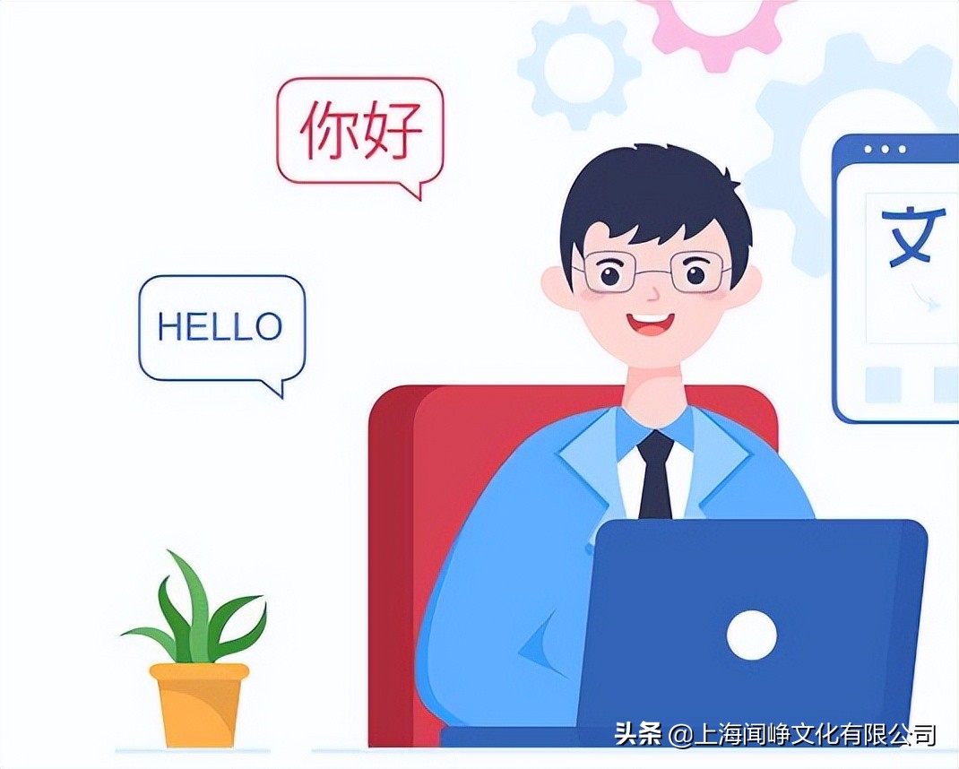 汉语学习APP开发基本分类简析