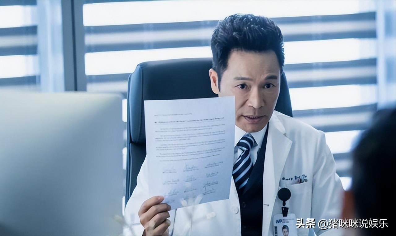 这部主演平均年龄四十岁的剧集说出一个现实，穷人不敢病只敢死