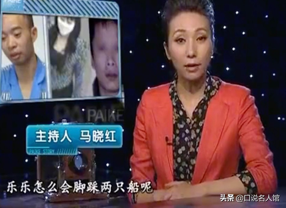 东北55岁好色老太太假扮女大学生，周旋在4个男人之间，颠覆三观