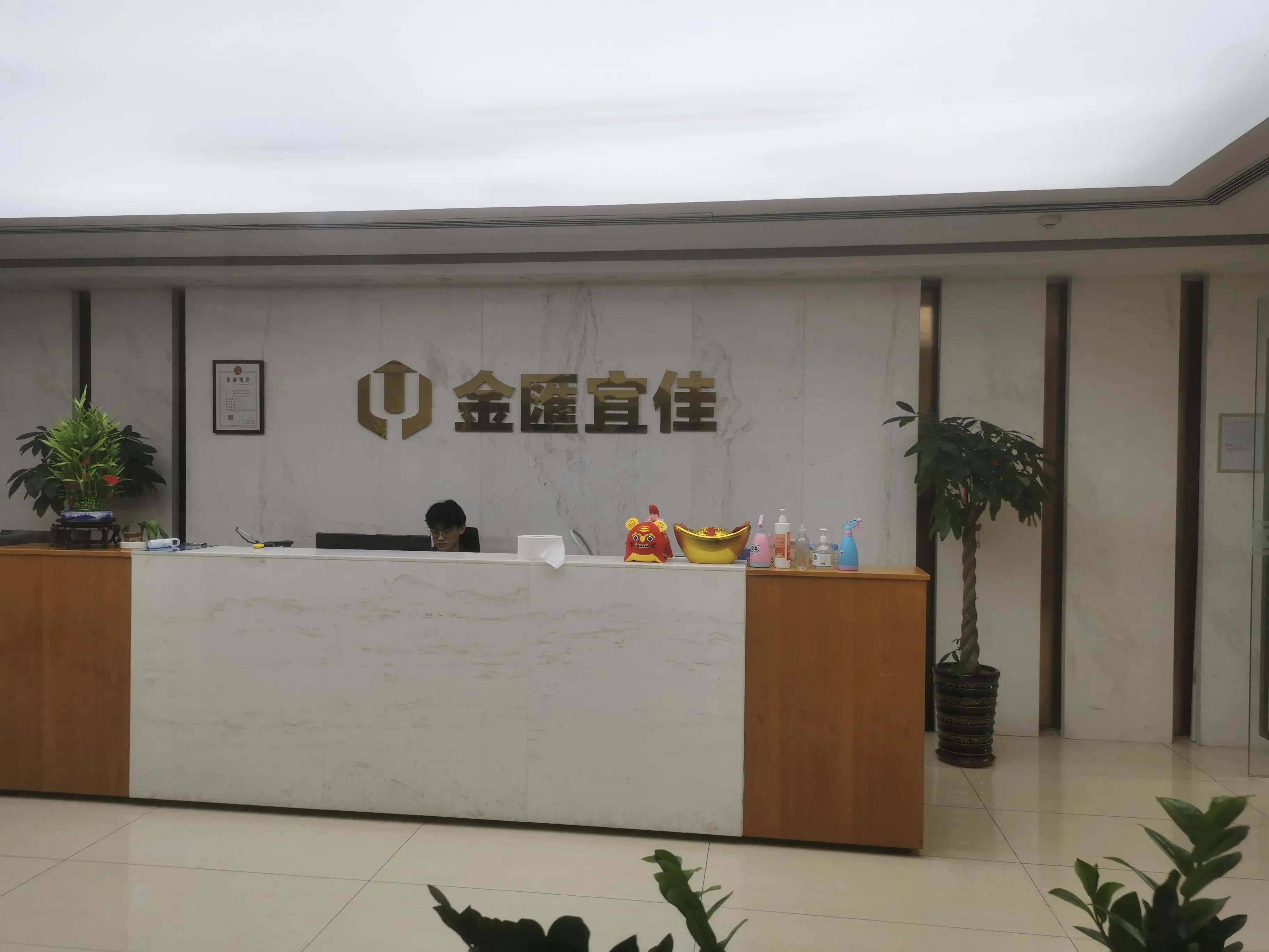 又一理财公司暴雷！民间理财收割财富何时休？