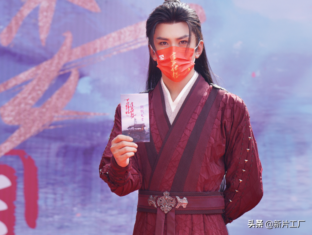 《驭鲛记》捧红了俩配角，一男一女，如今都做了主角，好难得