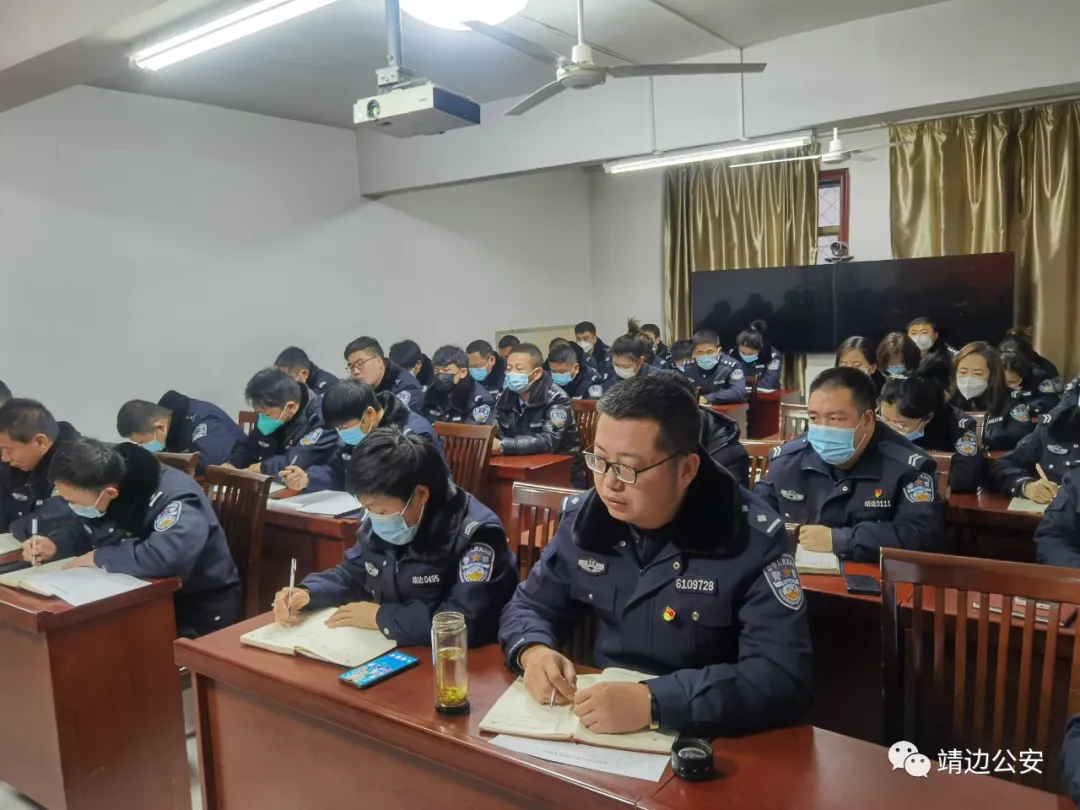 靖边县公安局掀起学习《公安机关人民警察内务条令》热潮
