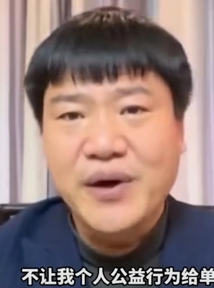 宣傳反詐民警老陳辭職1個月仍被網暴，他到底做錯了什么？