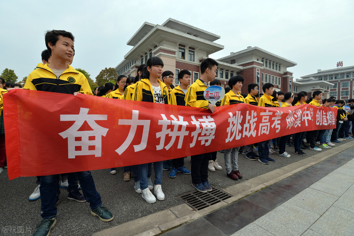 高考状元经验谈：厚积者薄发；谈一谈各科的复习方法