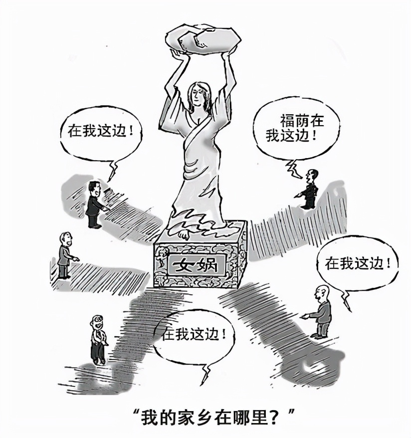 元宵插榕（念“成”）竹的风俗传说