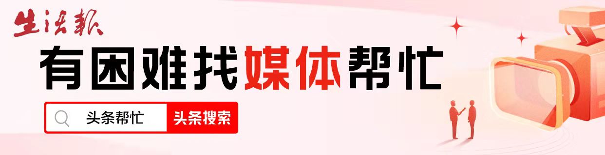 哈尔滨阿城区师院小区400余居民家嘎嘎冷，居民穿厚衣披棉被御寒，豆油冻成坨