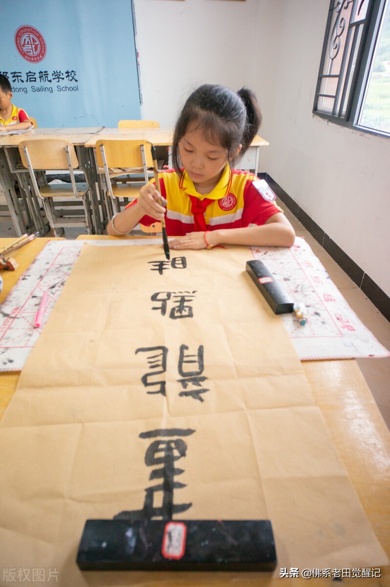 群鸟飞过湖面的动态描写10字(致家长：语文老师汇总1-6年级下语文园地学习重点，建议收藏)