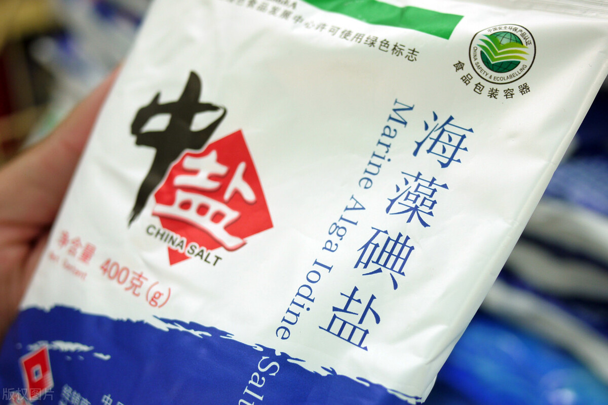 全国哪的食用盐最优质？经过筛选，这4种盐脱颖而出，有你家乡吗