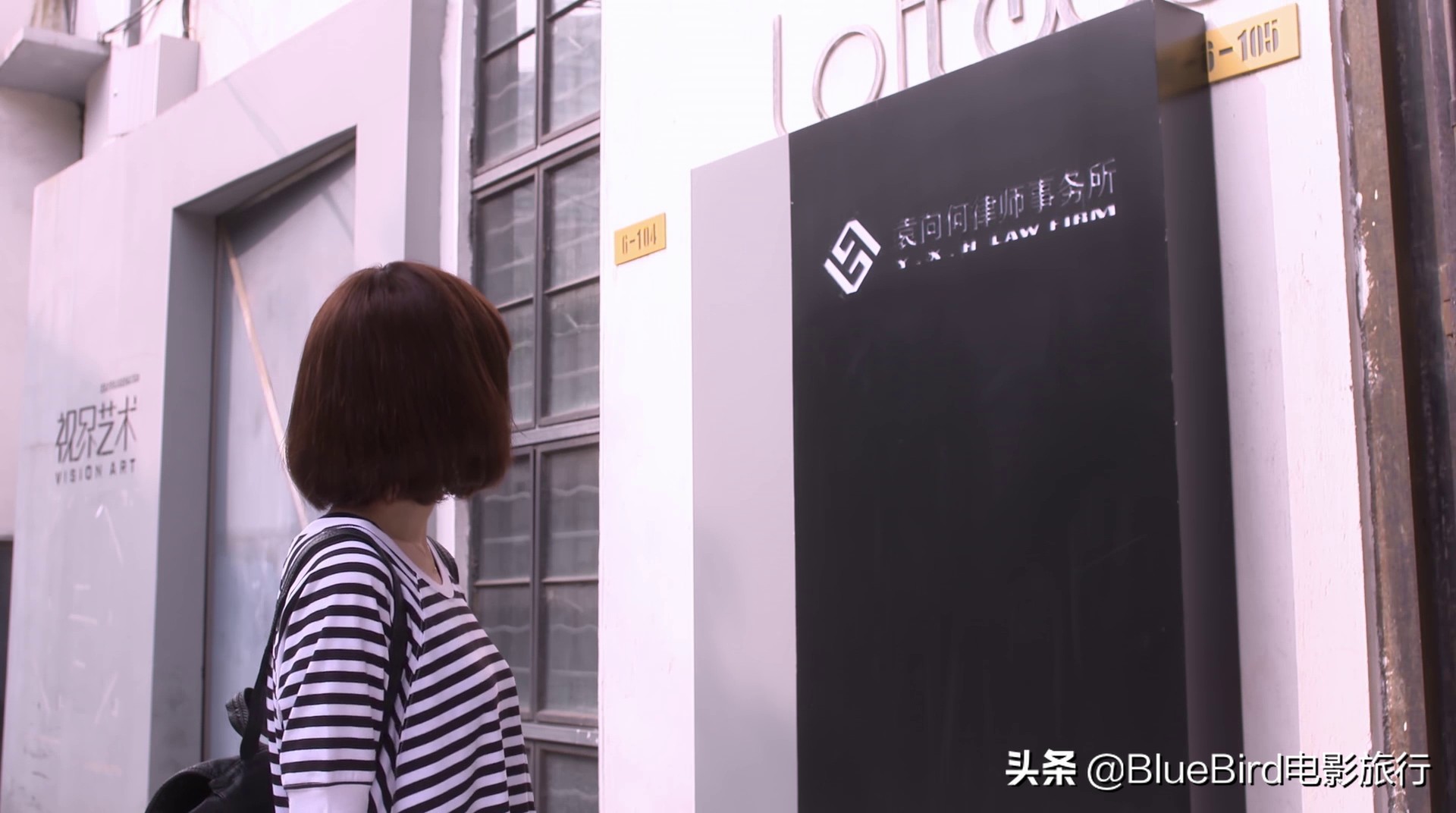 《何以笙箫默》取景地合集：何以爱恋游苏沪，琴瑟鸣于上师大