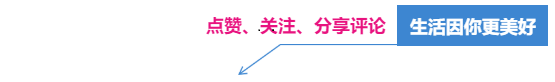 演员钱波：日本留学20年，当洗碗工与流浪汉为伍，回国成黄金配角