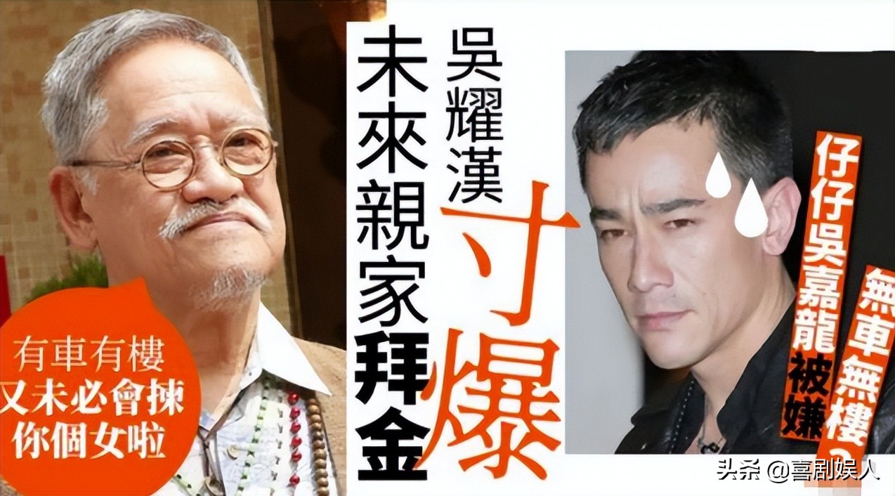 年轻时是人上人，晚年生活心酸，这9位巨星，最惨的靠洗肾续命