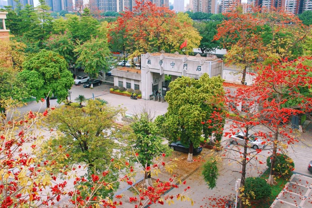 石门中学，梦想之门！来这里感受青春力量，实现人生梦想