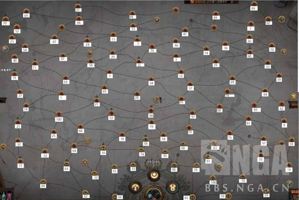 流放之路：S19季前攻略心得