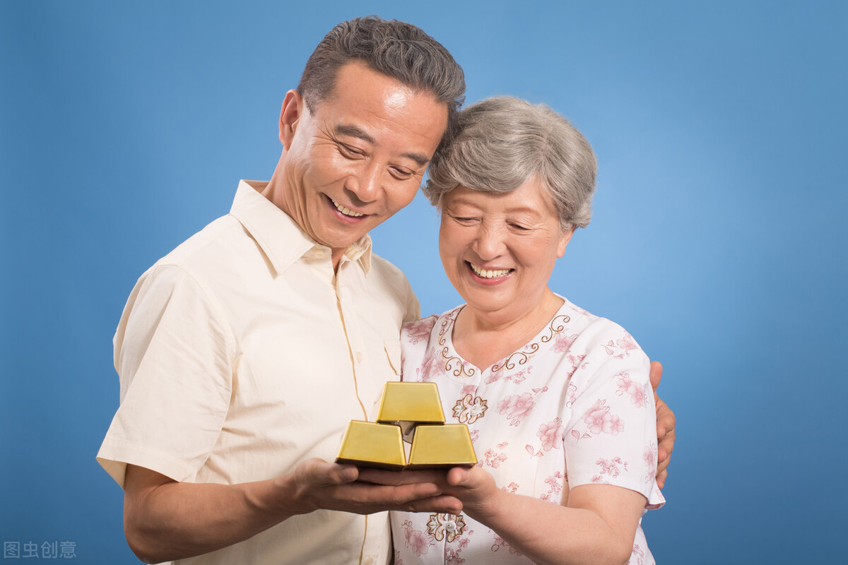 算算你的养老金缺口有多大？