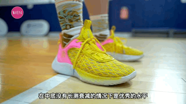 只看性能可以成为TOP1的纯粹后卫鞋，有升级的库里9