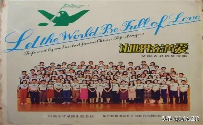 细数华语乐坛至今无法超越的10场演唱会