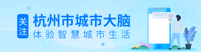 小汽车摇号官网今日查询结果