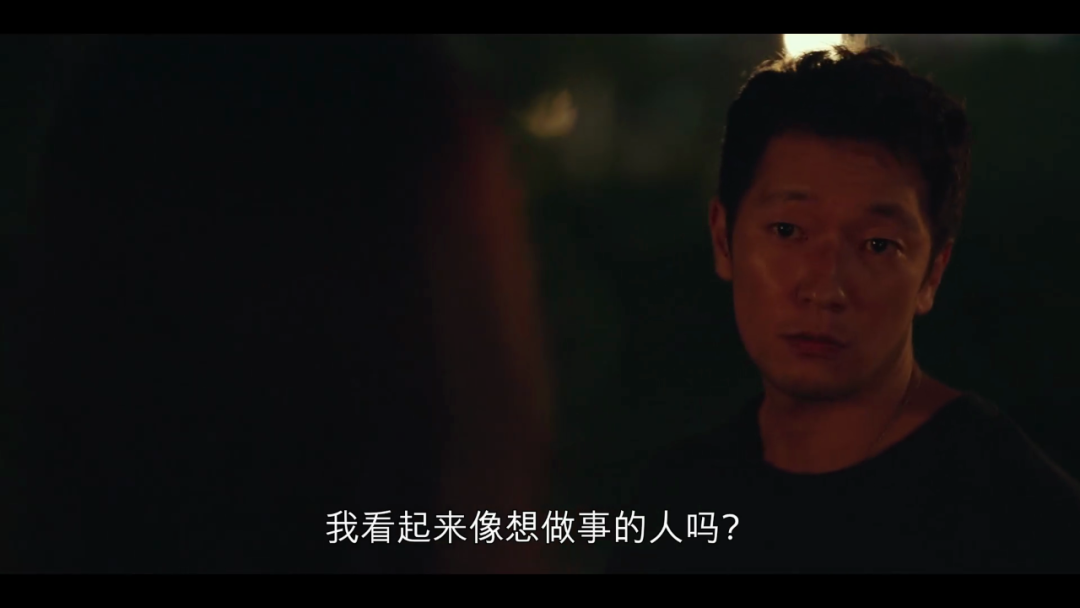 又來一部9分韓劇