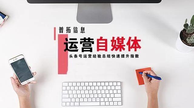 10万+ 的爆款标题怎么来的？新手不容错过的7大爆款标题公式