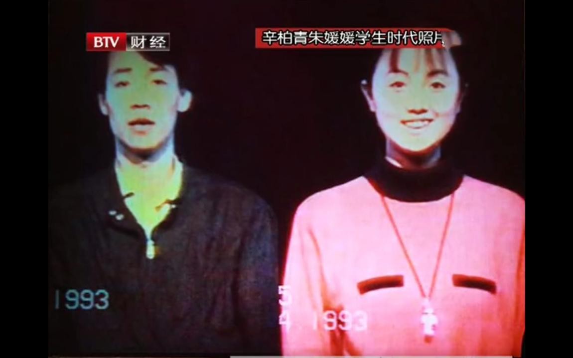 娱乐圈难得的六个好男人：长着一张多情的脸，一生却只钟情于一人