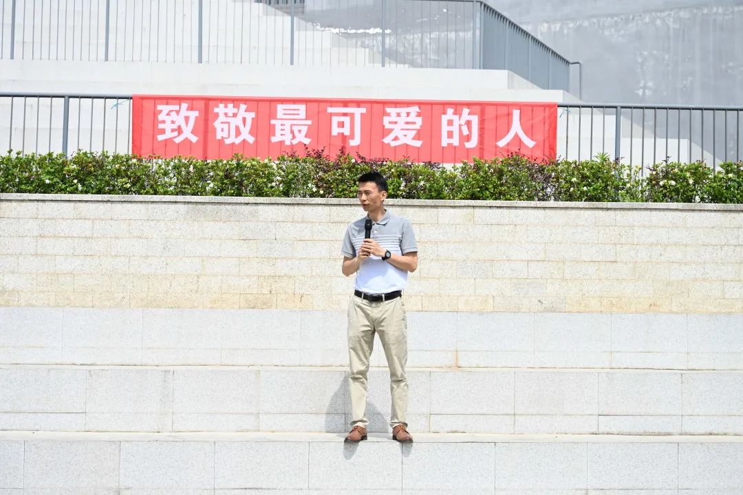 一周一礼 | 致敬最可爱的人新中附小 四川天府新区新兴中学附属小学