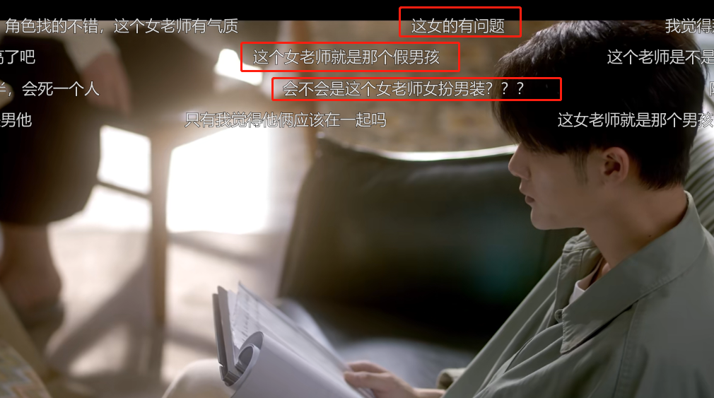猎罪图鉴热度爆了，口碑却下滑！观众喊弃剧，3个问题一针见血