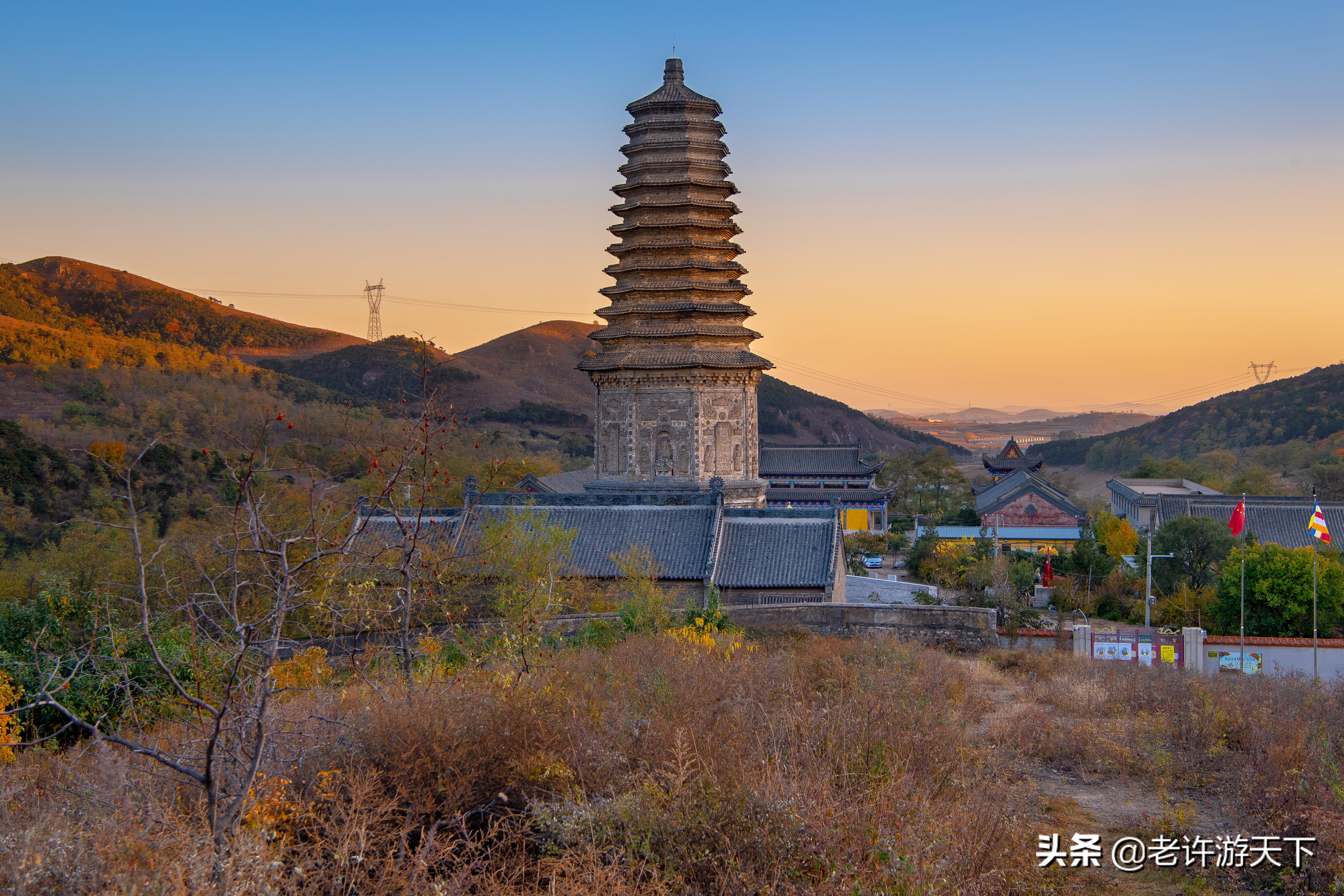 老许路书：游遍辽宁，美景一网打尽，14个地市一个不能少（辽西）