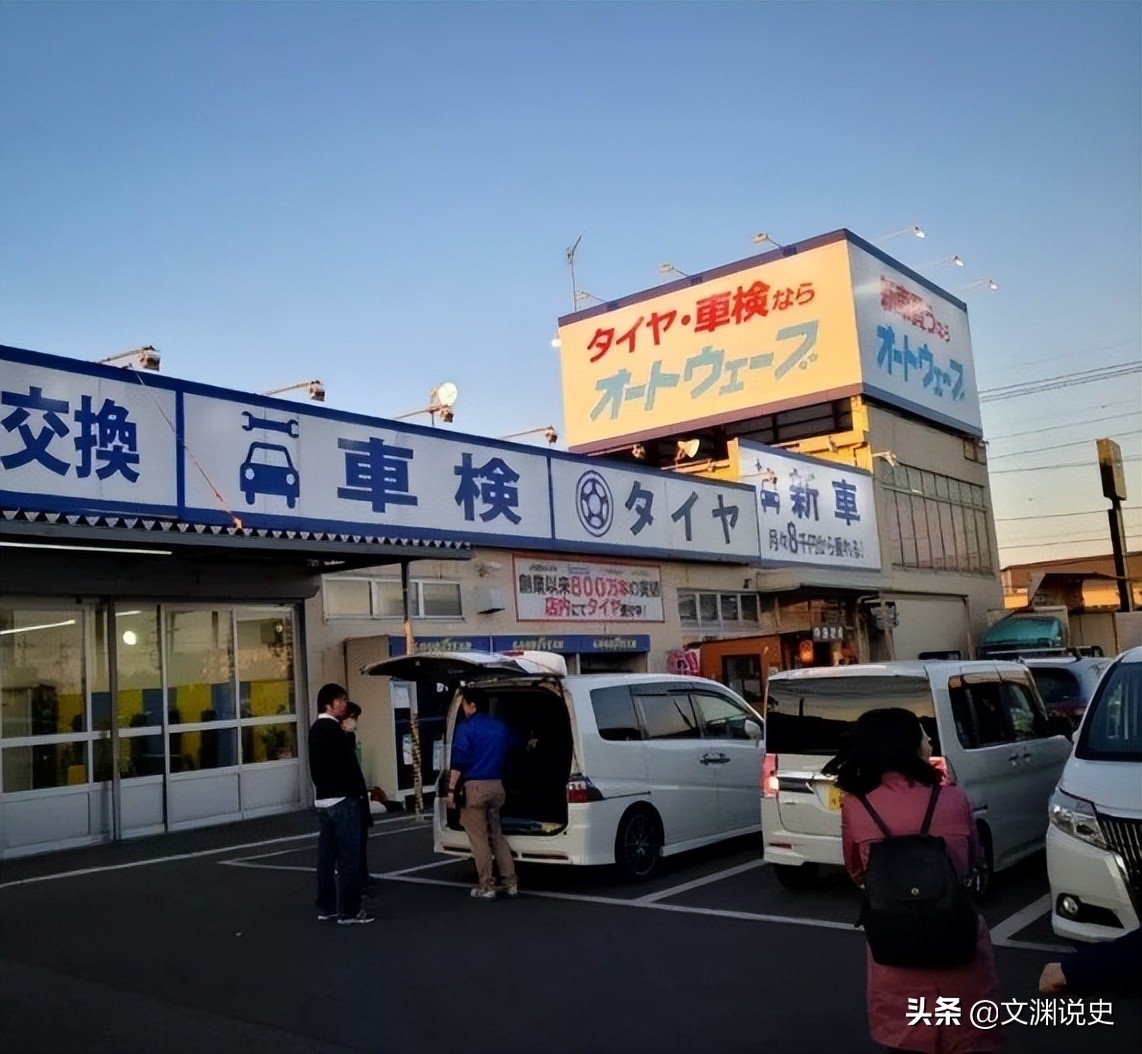 2008年河南穷小伙爱上日本富家女，被嘲笑痴心妄想，后来怎样？