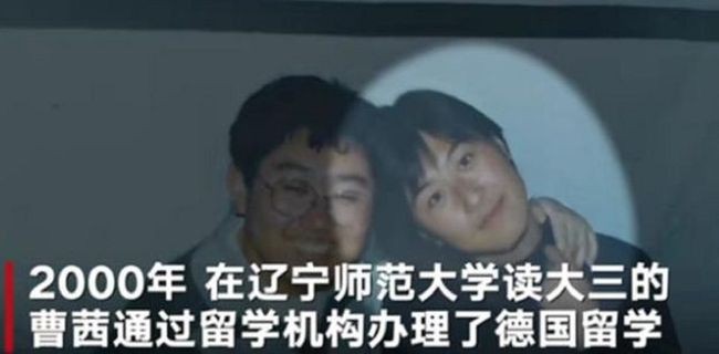 辽宁女子出国留学，4年后与家人断绝联系，父母去世也不闻不问