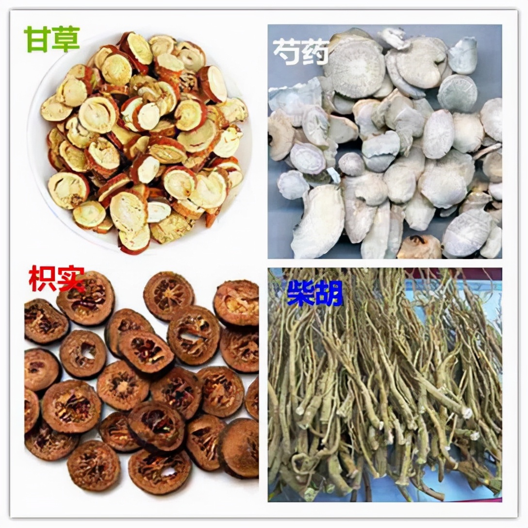 4个中医方子，7种中成药，缓解胃食管反流、胃溃疡、反酸烧心