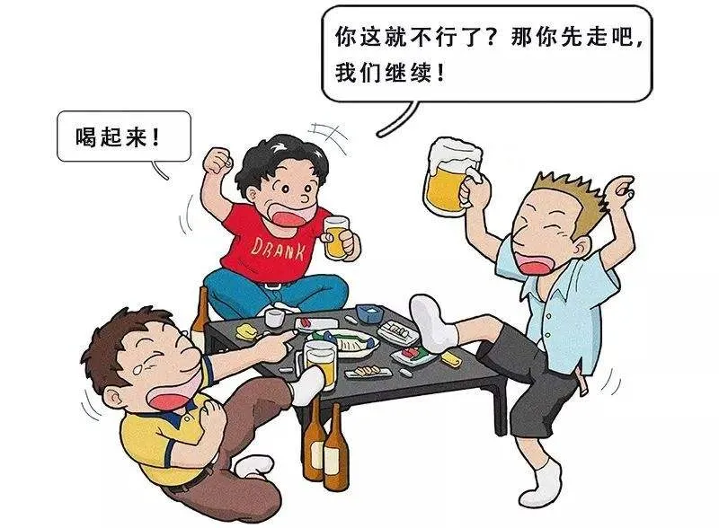 顺德交通违章查询,顺德交通违章查询网