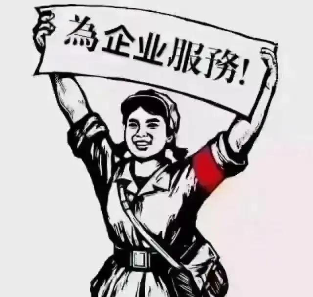 于斐老师谈：医生办医，只会行医不擅经营如何解决？（三）
