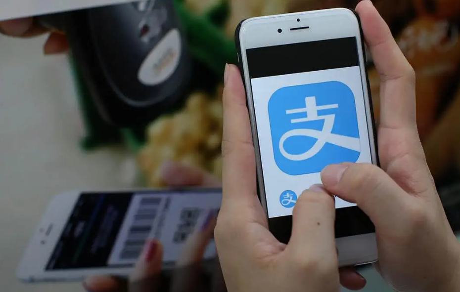支付宝更新SDK隐私权政策，详细披露了四种SDK调用的个人信息清单