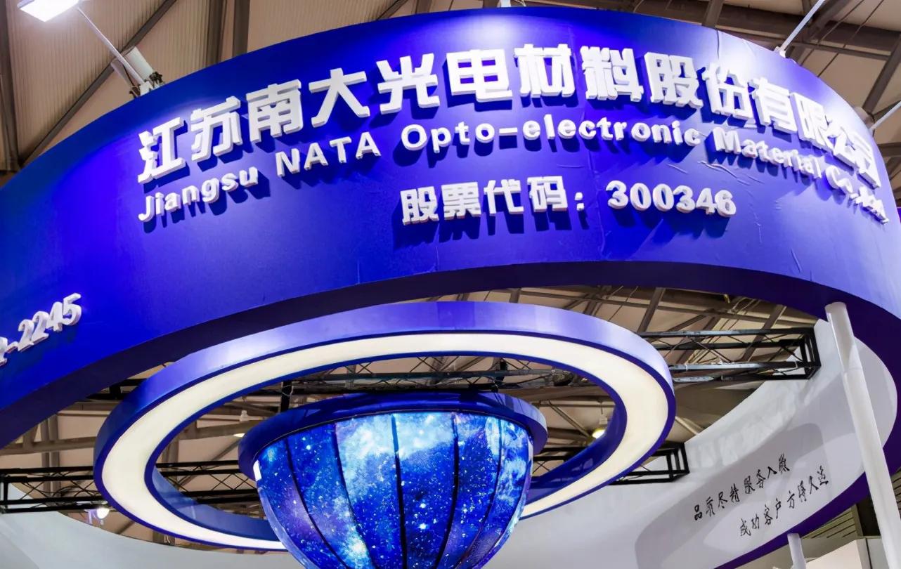 国产光刻胶自给率突破1%后，一个奇怪的现象出现了