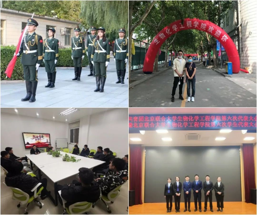 出生军人世家，北京学霸服役武警部队，驻守中缅边境一线，荣立三等功！