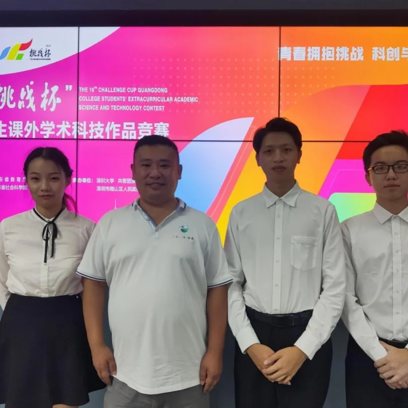 广州华立学院2022年普通专升本招生专业公布