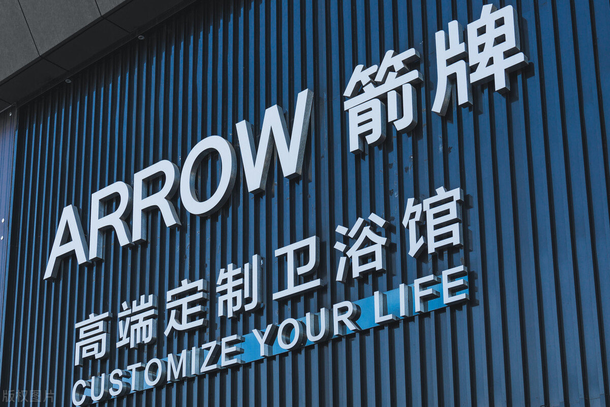 我为什么喜欢这些品牌——厨卫篇，家装品牌全攻略连载第2集