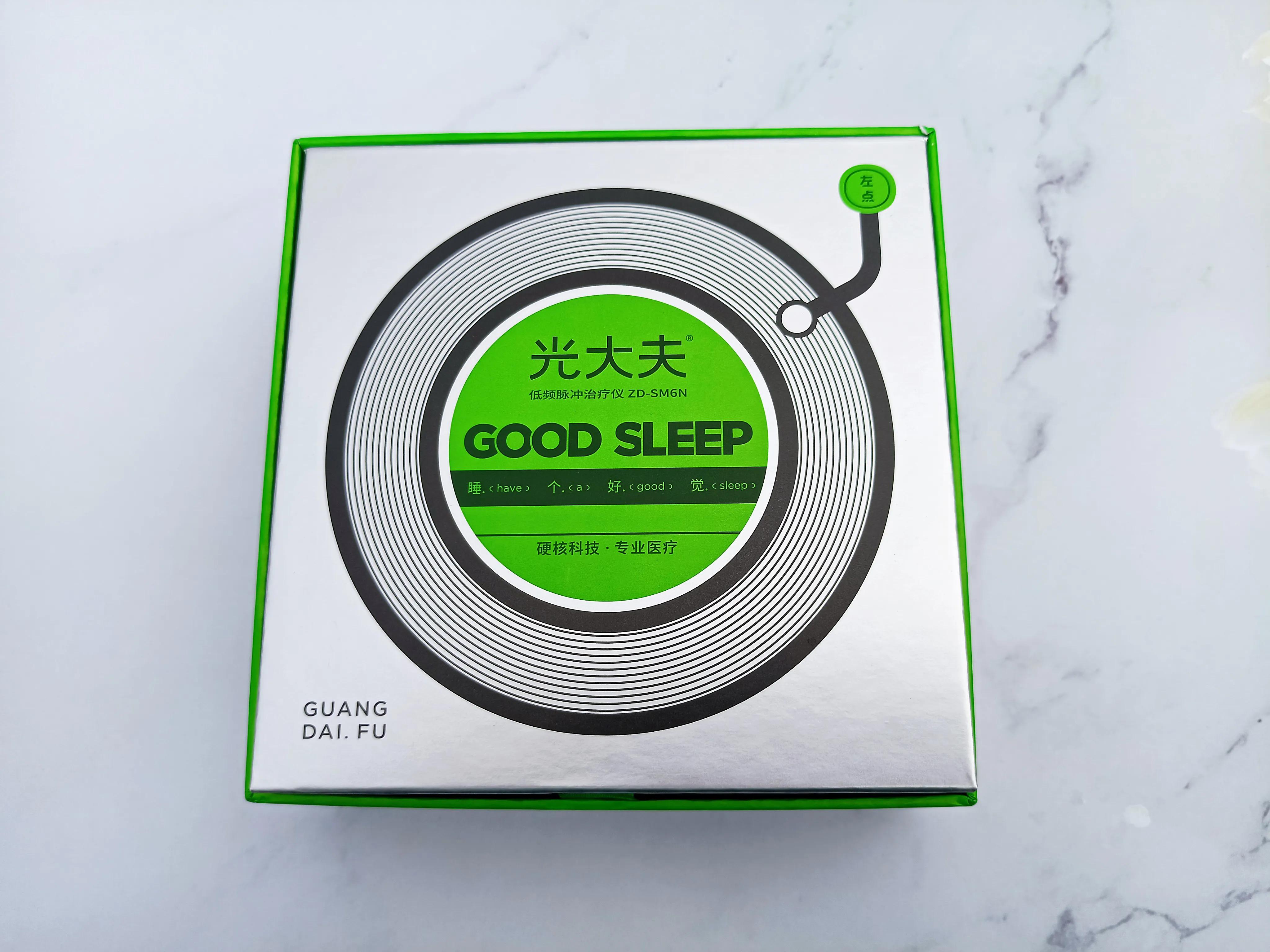 失眠终结者？左点睡眠仪开箱实测