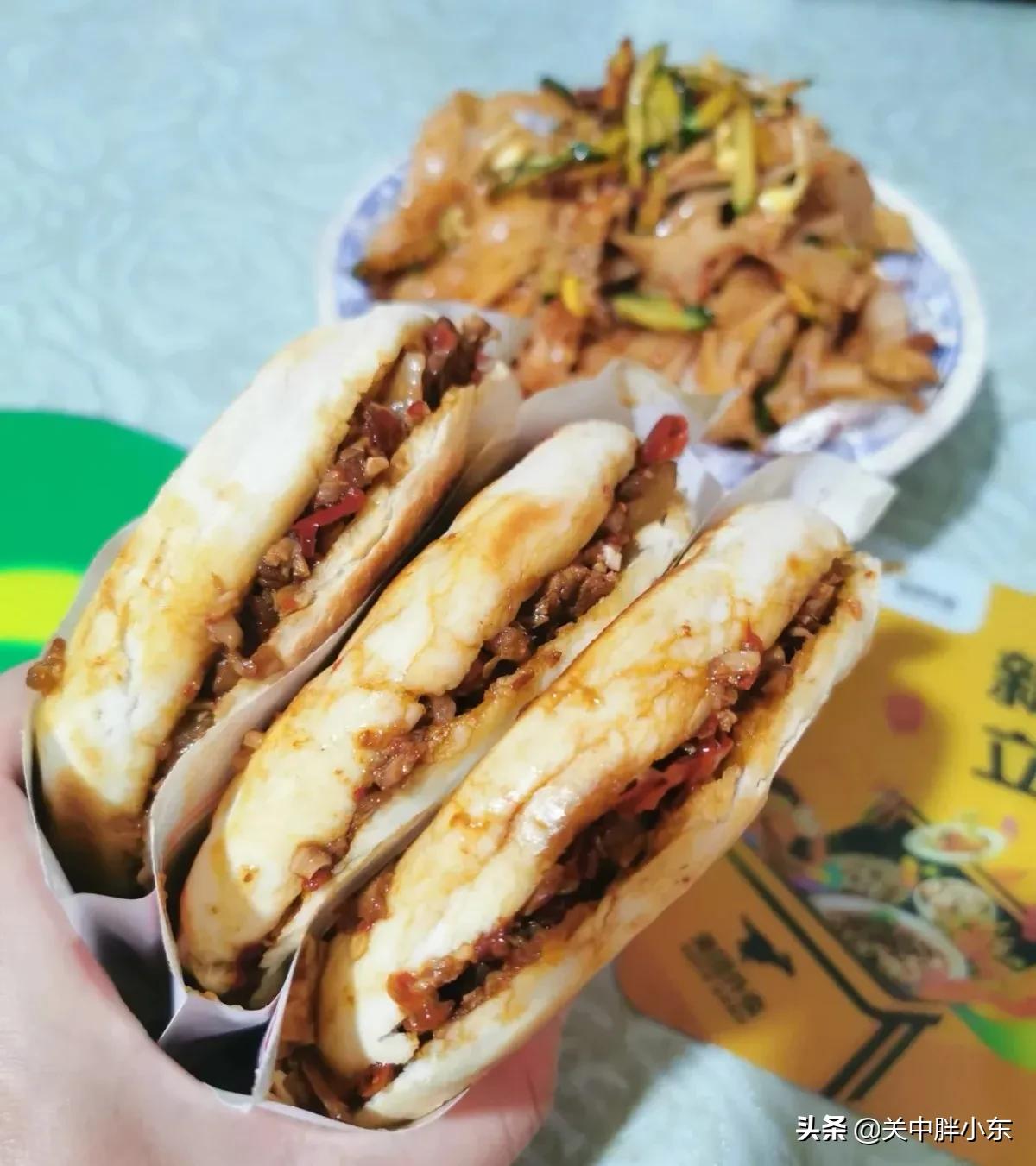 户县美食攻略，从早餐到晚餐，一天往返，口碑馆子和地摊，接地气